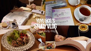 Study vlog  のんびり勉強した２日間📚 / カフェで勉強 / 休日 / 資格 / 勉強風景