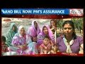 Modi's 'Mann Baat'; Farmers React