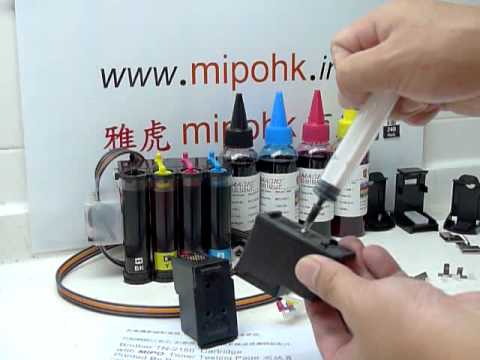 Hp printer ink cartridges  discount hp inkjet cartridges 