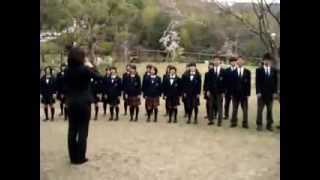 Корейские школьники поют Erebuni Yerevan