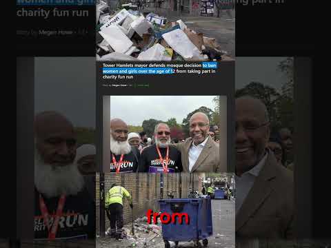 لندن تحظر النساء