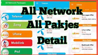 All Network Packages Detail || call , sms , internet & ptcl all Pakjes Detail in one app screenshot 5