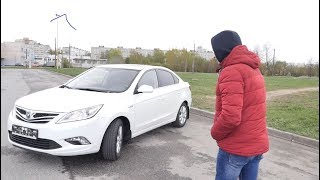 Чанган Едао ( Changan Eado) не гниет и едет, рвет трусы соседям) Чанган Едао ( Changan Eado) не гниет и едет, рвет трусы соседям)