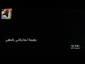 اغنية الدنيا حلوه بصوت منى حجير صوت رؤعة اغنية الدنيا حلوه بصوت منى حجير صوت رؤعة