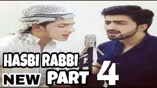Video HASBI RABBI JALLALLAH PART 4| DANISH F DAR | DAWAR FAROOQ | BEST NAAT | 2018 | HD Cover by Sufiyan download MP3, 3GP, MP4, WEBM, AVI, FLV April 2018 Video HASBI RABBI JALLALLAH PART 4| DANISH F DAR | DAWAR FAROOQ | BEST NAAT | 2018 | HD Cover by Sufiyan download MP3, 3GP, MP4, WEBM, AVI, FLV April 2018