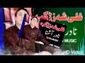 Ghale Sha Zargai | Nadir Ashna Pashto Song 2023 | New Pashto Song | Pashto Music | FN Music Mp3 Song