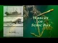 Wrecks of Subic Bay (EN version)