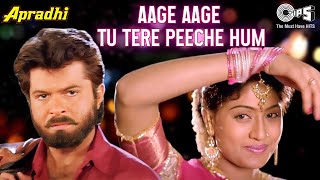 Aage Aage Tu Tere Peeche Hum Apradhi Alka Yagnik Anil Kapoor, Vijayashanti 90S Hindi Song