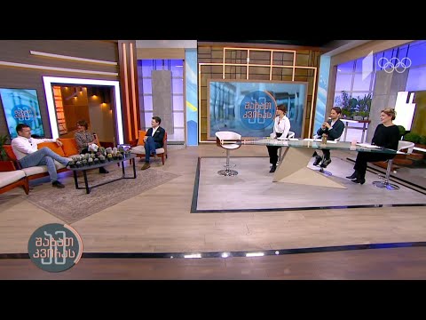 ჩელისტი მატია ზაპა და პიანისტი ირინა ვარდელი სტუმრად დავით ალადაშვილის რუბრიკაში #ამშაბათკვირას