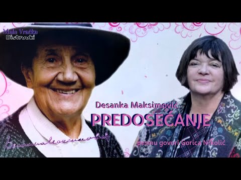 Desanka Maksimović – PREDOSEĆANJE (Tekst)