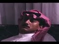 رياكشن ناصر القصبي حزن رياكشن ناصر القصبي حزن