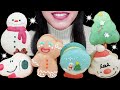 ASMR CHRISTMAS FAT MACARONS MUKBANG (No Talking) EATING SOUNDS | Rossikle ASMR