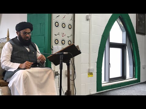 Live Khutbah Jumu’ah by Shaykh Umar Hayat Qadri Topic: Miraj Un Nabi Live Khutbah Jumu’ah by Shaykh Umar Hayat Qadri Topic: Miraj Un Nabi