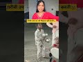 ग़रीबी उमर का भी लिहाज नहीं करती🥹 #shorts #ytshorts #viralshorts #trending #reaction #emotional