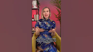 Разбор «Мастера и Маргариты»