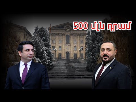 Video: Modernամանակակից դասականներ. 21-րդ դարի պաշտամունքային գրողներ, որոնք պետք է կարդալ