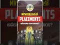 ₹40 LPA Highest Package | MVSR Engineering College Campus Placements | MVSREC #engineeringadmissions