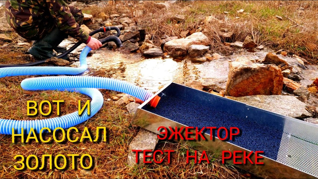 Генератор золота вот блиц Генератор золота вот блиц