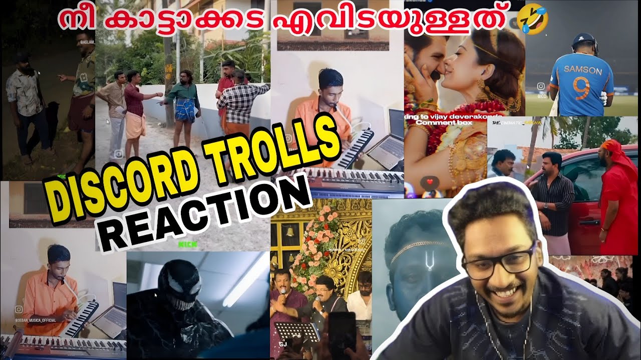 Eagle Gaming😂Discord Trolls Reaction😹🔥 nee kattakada evidaullath🤣😂 sanju samson😱🔥 നിങ്ങൾ കണ്ടോ 😂🔥