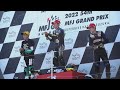 2022 MFJ SUPERBIKE : SUZUKA Rd8 J-GP3 After The Race Interview