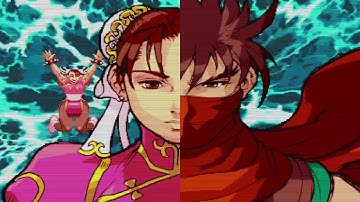 Marvel vs. Capcom - Chun-Li, Strider Hiryu vs. Ryu, Wolverine 3