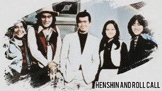 1975 - Goranger Henshin and Roll Call