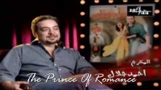 ميكنج اغنية لكل عاشق وطن / خالد سليم