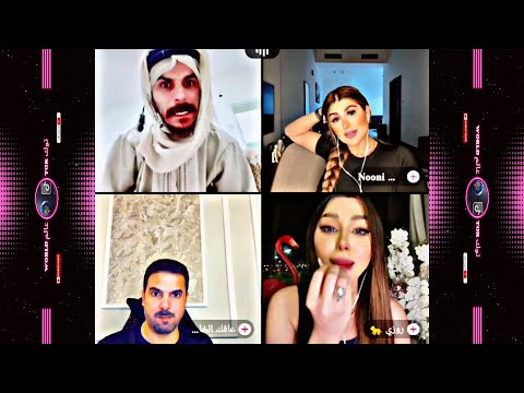 بث صالح 11 09 جولات وضحك مع عافك الخاطر ونوني وعلقت مع روزي صالح خلى بنت تغني راجب لعافك الخاطر