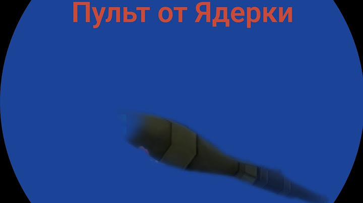 Путаюсь Забросить Арбуз В кольцо Все за 6 минут🤣🤣