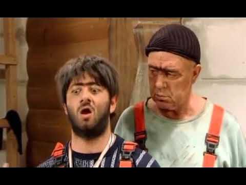 Reallyworld джамшут