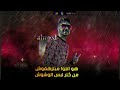 حاله واتس مهرجان احمد موزه2021