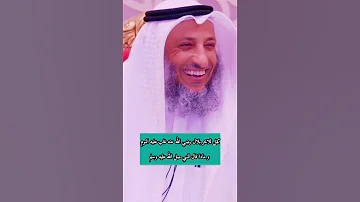 ضبطت المنبه حتي اقوم لصلاة الفجر صلاة الفجر المنبه Alarm 