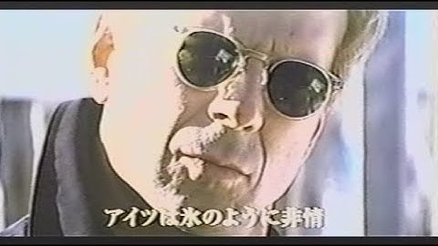 映画「ジャッカル」(1998) 日本版劇場公開予告編③ The Jackal Japanese Theatrical Trailer