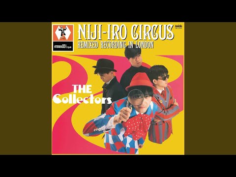 青と黄色のピエロ - YouTube