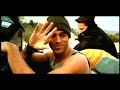 Enrique Iglesias - Be With You Mp3 Song