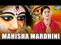 Mahisha mardhini     durga puja special  namita agrawal  sidharth music