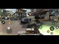Call of Duty intense MATCH || CALL OF DUTY GAMEPLAY #1||