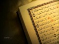 سورة القارعة عبدالعزيز الأحمد
