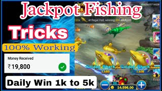 Jili Jackpot Fishing 🎣 This Tricks You Can Earn💵 1k💲to 5k💲Daily 🏆💰 screenshot 2