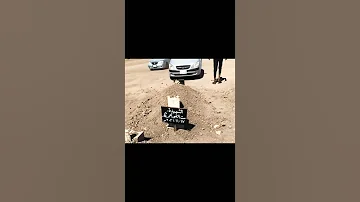 الشهيدة ست النفور ستنا له الرحمه والمغفره ي رب العالمين 