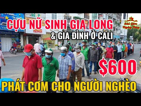 gai goi sai gon 2014 2022 Update Nhóm Cựu nữ sinh Gia Long \u0026 GĐ ở Cali gởi $600 phát Cơm giúp người nghèo ở CHỢ BẾN THÀNH