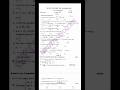 11th MATHS SECOND MID TERM QUESTION PAPER 2025|11th maths 2nd mid term question paper 2025|11thmaths