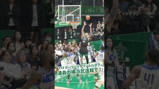 #playback #ベンジャミンローソン #クーリバリセリンムルタラ #ダンク #アリウープ #Bリーグ #横浜エクセレンス