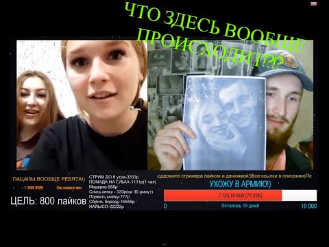 РЕАКЦИЯ НА ХАКЕРА В ЧАТ РУЛЕТКЕ!ВЗЛОМАЛ ВКОНТАКТЕ!ВЗЛОМАЛ ТЕЛЕФОН #9