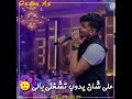 اغنيه ابن ذوات يحي علاء 2020 جميله جدا 