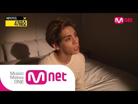 Behind-the-scene moments in the set of  new MV for hidden track on Jonghyun's solo album