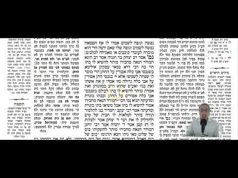 Nedarim 38b - Youtube