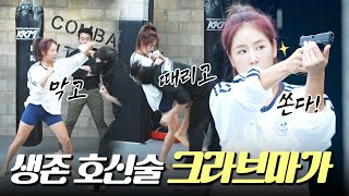 Strong SOYOU is On Another Level Overpowering Threatening Assailant In Just Five Seconds