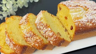 Torta in 5 minuti con 2 uova! Farai questa torta ogni giorno! Semplice e molto gustosa!🤩