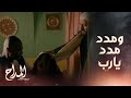 المداح اسطورة الوادي حلقة 5 المداح كان أقوى من مليكة وقدر ينقذ بدور منها ومفاجأة ثانية حصلت